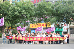 要啊啊啊啊网站楚航装饰2018绽放之旅